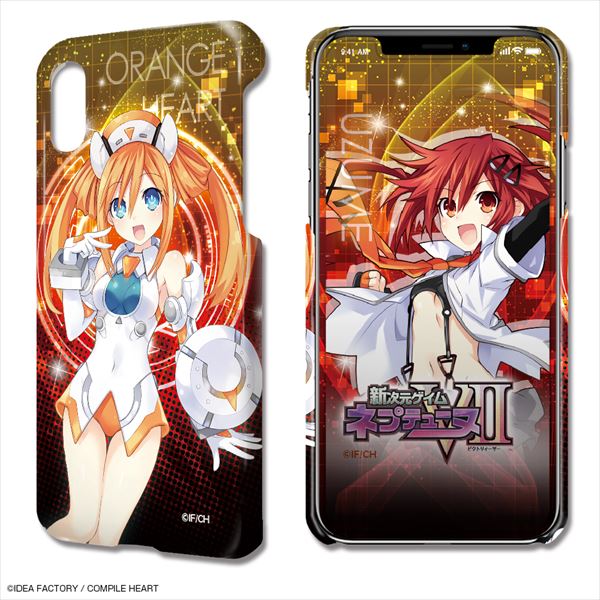 『新次元ゲイム ネプテューヌVII』 デザジャケット iPhone X/XSケース&保護シートデザイン05(天王星うずめ)